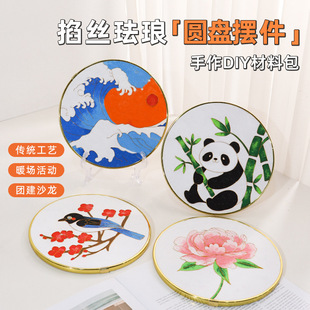 ���z�m�Ů�diy�ֹ����ϰ���̩�{���L�A�P�[��DIY�Ą��F��ů�����