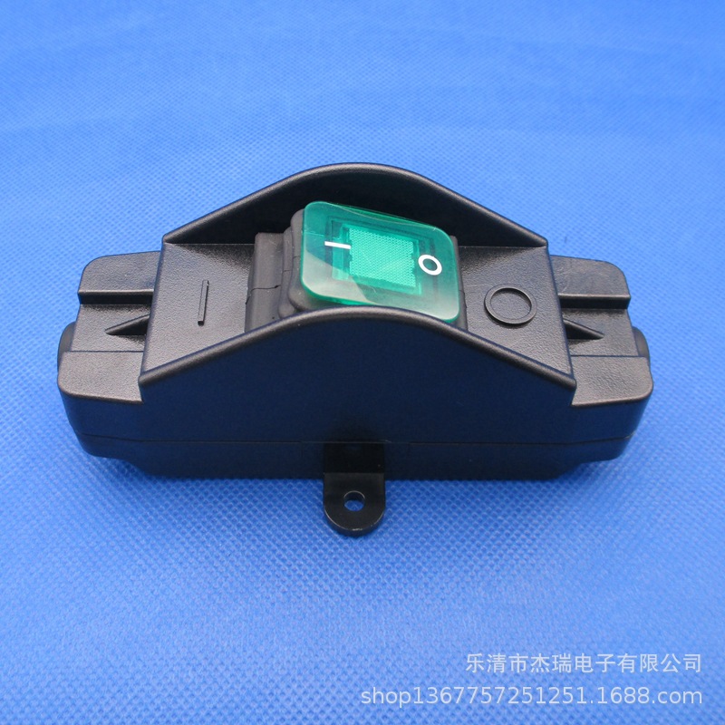 618防水开关螺丝式30A