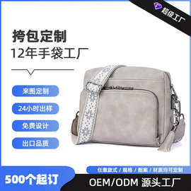 跨境工厂定制爆款亚马逊背包多功能大容量单肩通勤时尚搭配托特包