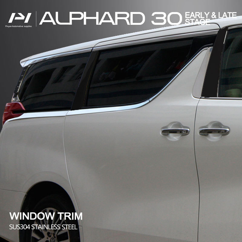 ALPHARD30 series all-car stainless steel chrome trim 15-23 ELFA 30 series front and later modification bright strip