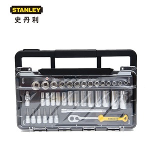 Stanley 36-Piece 10mm Series Metric Socket Diamond Box Set Stmt74174-8C-23 Professional