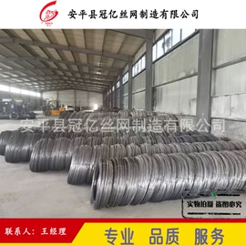 金属成型设备;织造机械;钢丝网