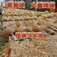 卸売りの泡の果実の金色の扇の葉のあじさいボールの新年のシミュレーションの花の祝い事の用品は抱っこの桶のdiyの偽の花の生け花を抱いて