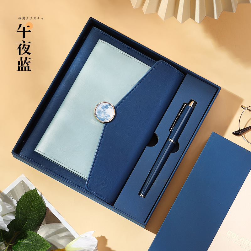 商务高档活页本高颜值企业会议记事本本子笔记本礼盒套装刻字logo|undefined