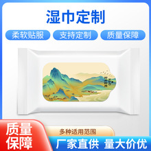 ������ƹ�˾logo�D���Ƶ����������Ӵ�Ӻ������l���S����
