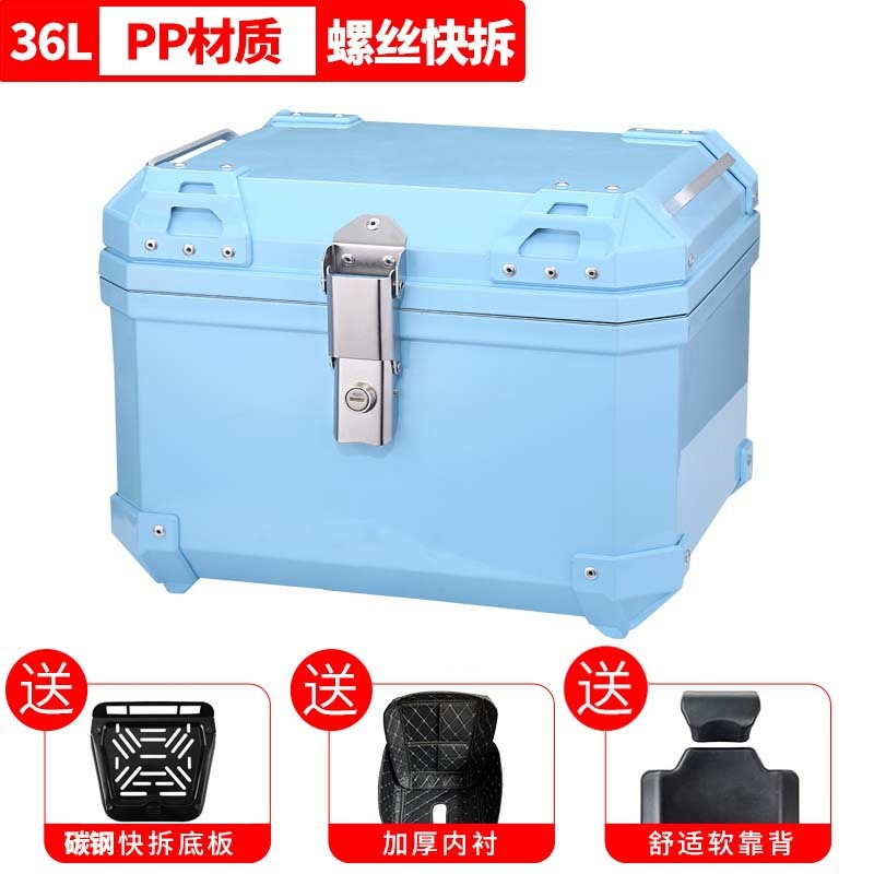 Maleta de motocicleta, scooter, coche eléctrico de tamaño grande, caja trasera, caja de herramientas para llevar, desmontaje rápido