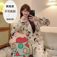 �羳˯��Ů��2025���＾���ص��ƶ��޳���ɰ���ͨ����Ҿӷ���װ