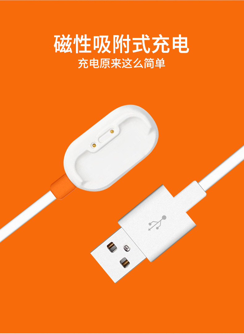 详情_05