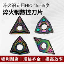 HRC65ȃȔصƬӲ䓴܇ƬWNMG080408BFtnmg1604BF