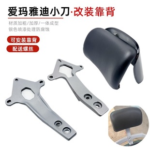 �Ħ����R��H1С���۬�F6β������֧��N1���b늄�܇ِ��N7�󿿉|