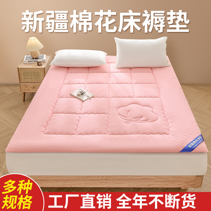 분홍색
