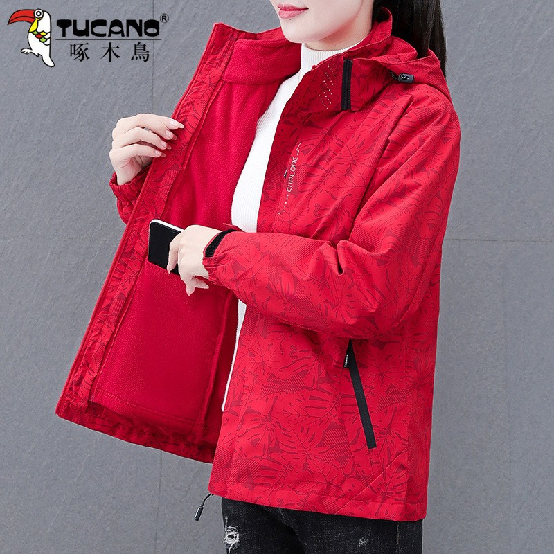 Woodpecker Autumn and Winter Jacket Women's Trendy Brand Three-In-One Detachable Outdoor Windproof Fleece-Lined Thickeneded Jacket New Style