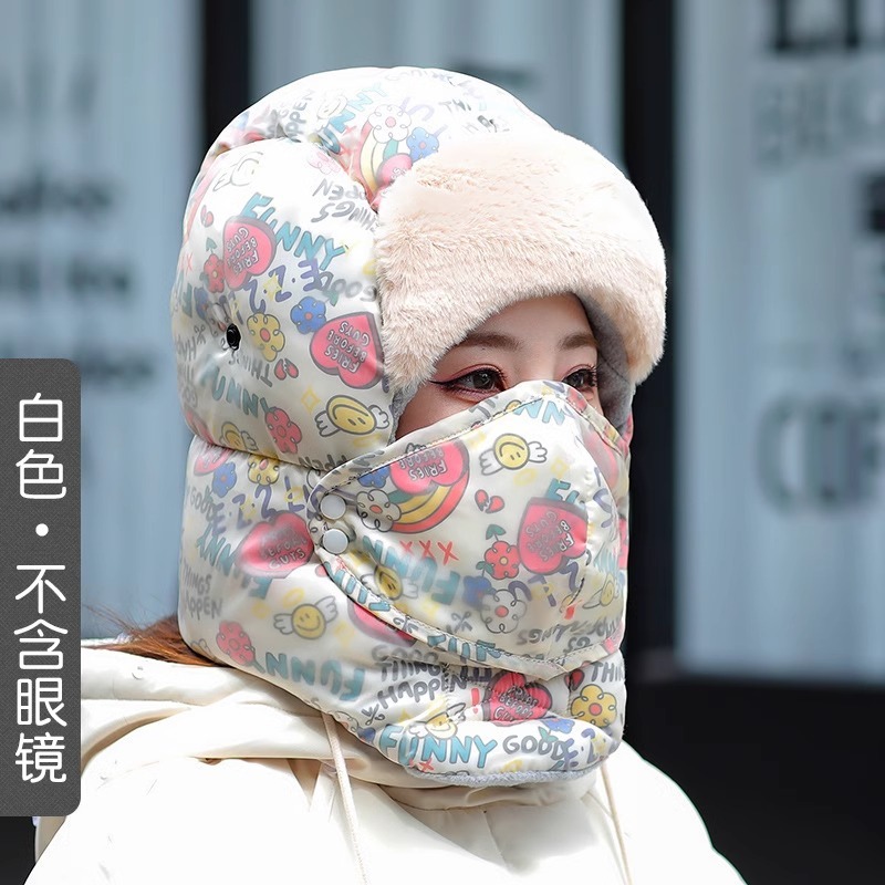 冬のアウトドア男女防風耳保護顔雷鋒帽冬ゴーグル防寒帽子保温綿帽|undefined