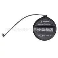 31010-3L600 подходит для Hyundai Kia топливный бак крышка уплотнительная крышка масляного бака