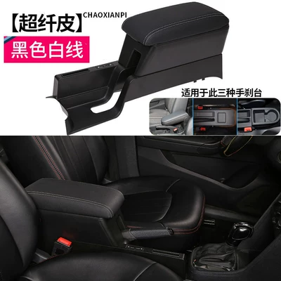 new Santana and Jetta VA3, Armrest box - volkswagen-santana2013-2023-models-extended-version-microfiber-leather-black-with-white-stitching