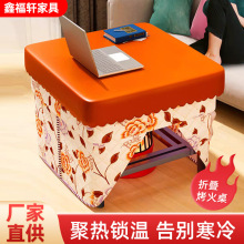 家用圆腿烤火桌可折叠不锈钢取暖桌免安装冬季取暖架厂家烤火桌子