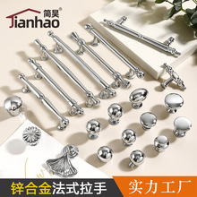 ��ʽп�Ͻ��¹��������ִ���Լ�Ƹ�������ɫ���뵥�׳���ʵ�İ���