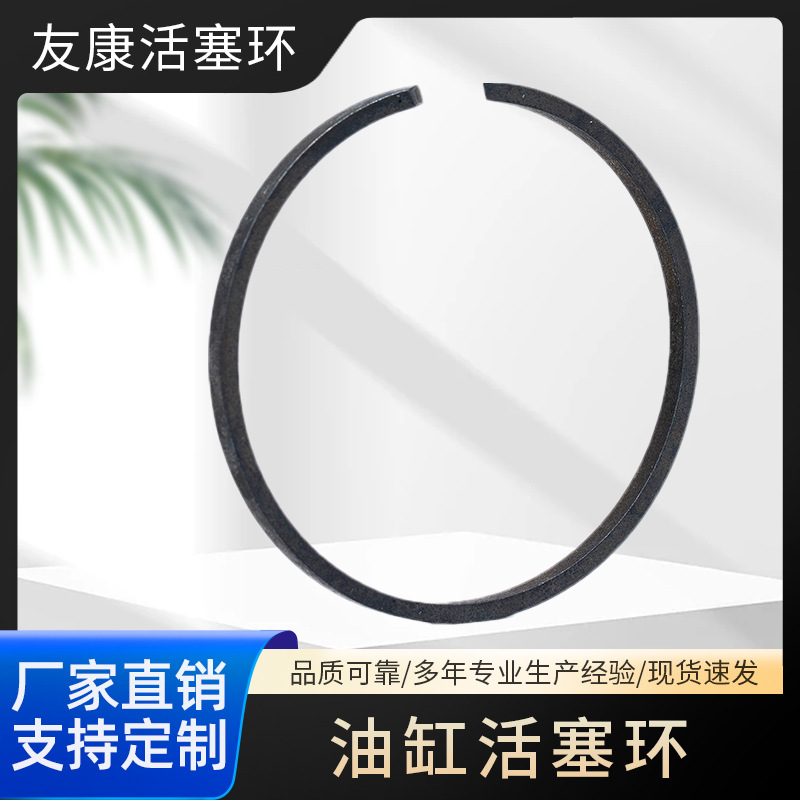 Factory direct cylinder piston ring oil-free air compressor piston ring PTFE piston ring