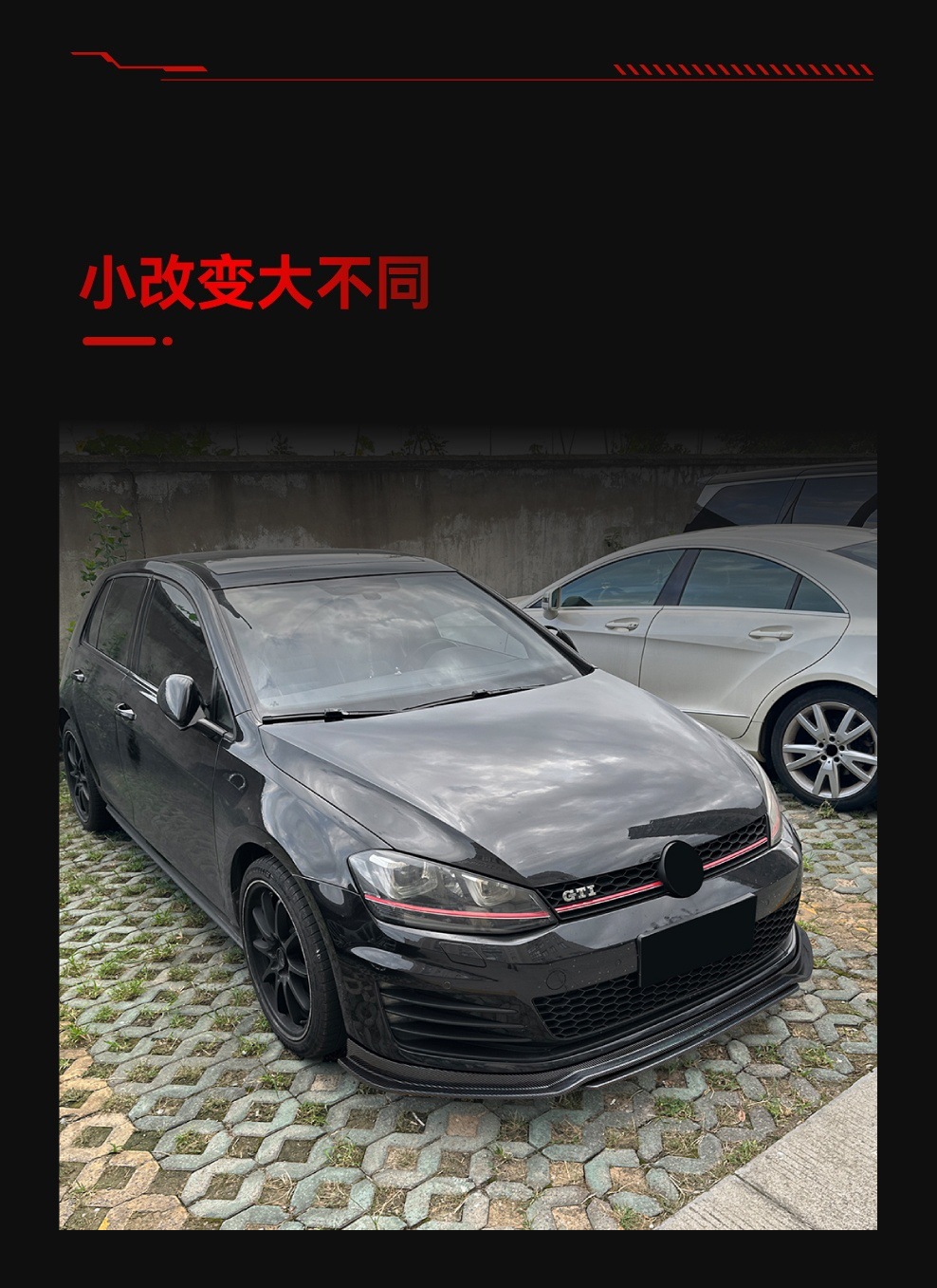 Suitable for 2013-2016 Volkswagen Golf 7 Mk7 Gti Tcr Dedicated Integrated Front Lip Modification Parts