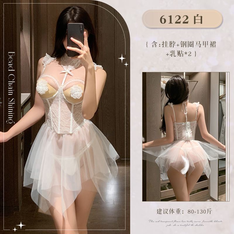 Fei Mu Palace hija pezón con anillo de acero chaleco falda sin pecho perspectiva coqueteo sin tentación lencería sexy 6122