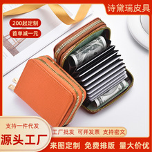 2025�¿ɫ��֦�y�L�ٿ����C��λ������Ƭ�������X���T����