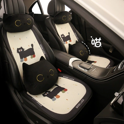 2025 New Model, Trendy Seat Cover — Seat cushion, seat cover