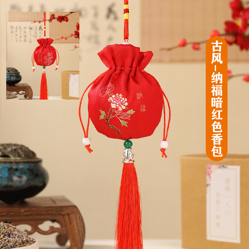 Bagos de incienso de estilo antiguo bolsas vacías bolsas del barco del barco bolsas de incienso bolsas DIY bolsas de incienso bolsas de automóviles colgantes al por mayor