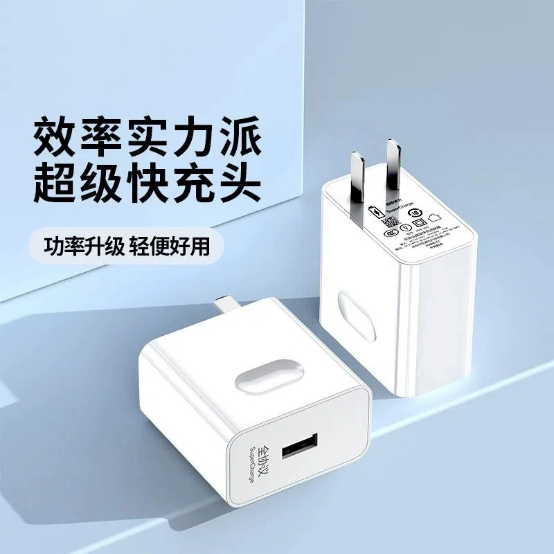 Зарядная головка USB-C сертифицированная по 3C, 100W быстрая зарядка совместима с Huawei, выход Type-C