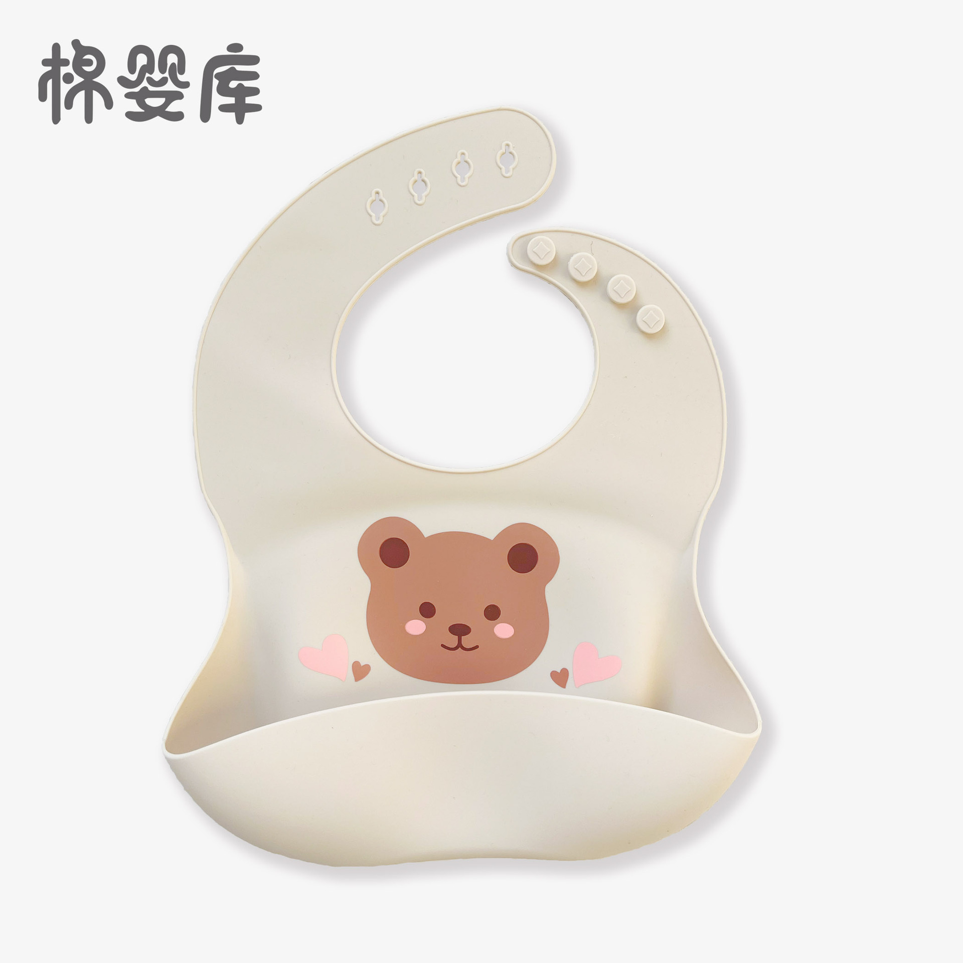 Amazon bebé y bebé suministros al por mayor oso babero de silicona babero de comida impermeable bebé niños comiendo babero
