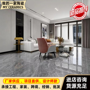 ��ɽ�S�ҬF�����s800&times;800ͨ�w����ʯ�ɴu�͏d�ذ�u��ɫ�����ɴu