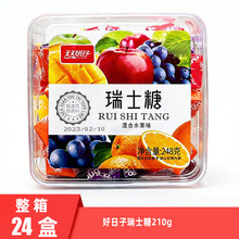 ��ʿ�ǻ��ˮ��ζܛ�Ǻ��b���ֶYϲ��ͯ�ꃺͯ��ʳ�ǹ����eʳƷ