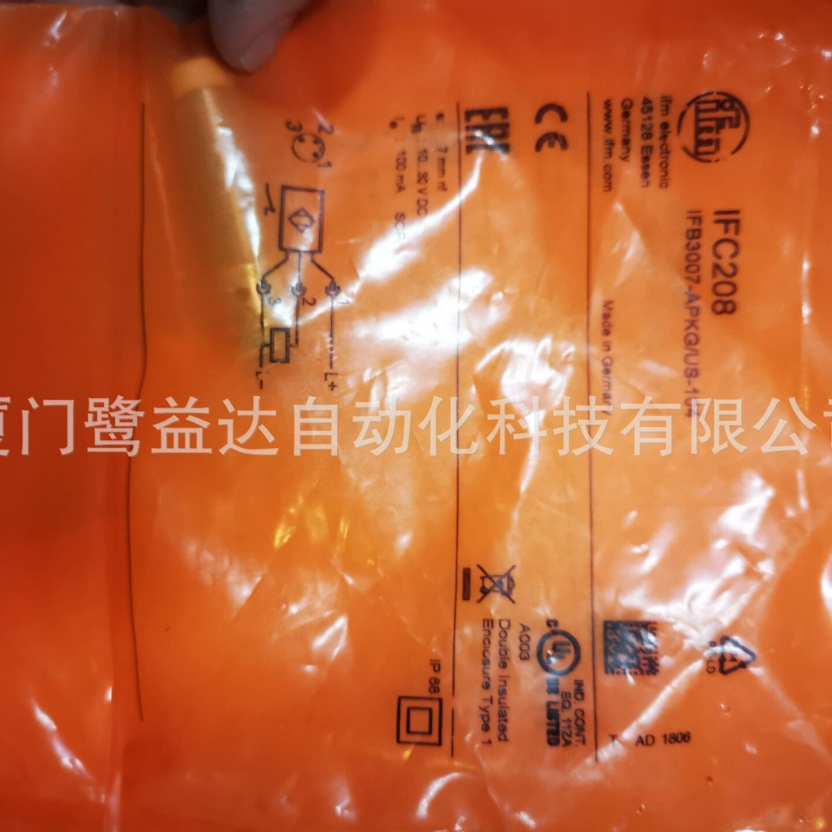 IFM易福门传感器IIS226