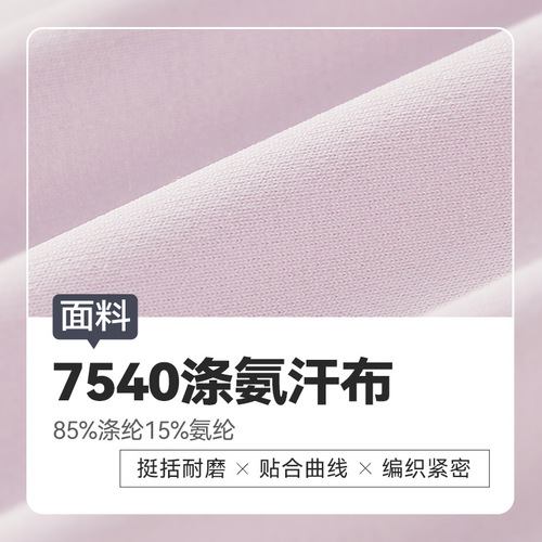 Women's Fake Two-Piece Yoga A-Line Short Skirt, Modest Non-Slip High-Waist Fitness Pocket Tennis Skirt