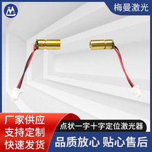 һ��ʮ�־���λ������ �Gɫ�˾�ˮƽ�xģ�M�t���D��ָʾ�������^