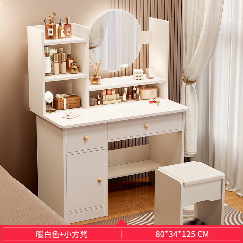 [더블 서랍과 원캐비닛 모델] 80CM 웜화이트 + 작은 사각 스툴