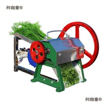 ��늃���z�C늄���������в˙C�ж����[�C�۲˶����z����̫��