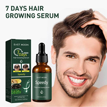 East Moon 7�쾫�AҺ �غ��̝�����l�H���^Ƥ�l���B�l�o�l����
