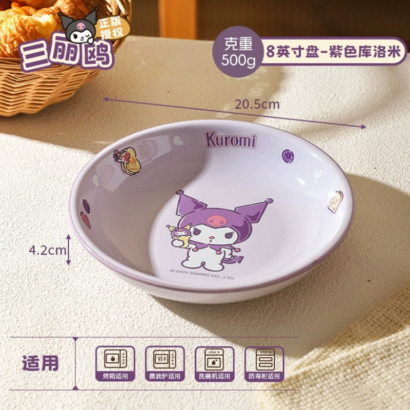 Hello Kitty, керамическая бытовая посуда с мультгероями для дома и пищи