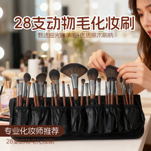 28֧���yˢ���b����ëȫ����Ӱ���t�۵׌��I���b���y���y�������l