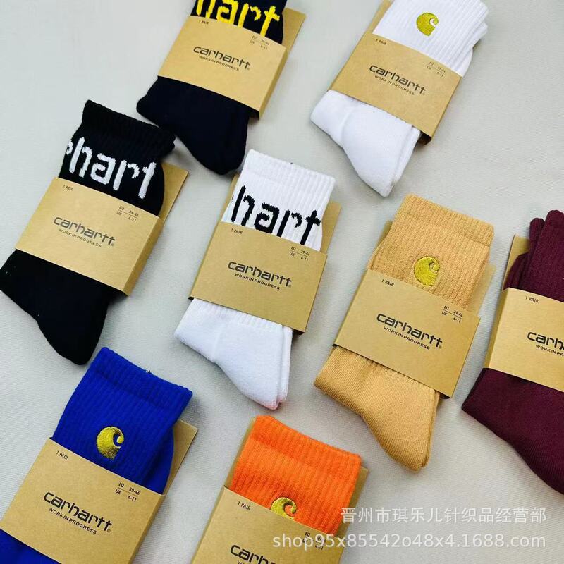 Men's Embroidered Carhartt-Style Fashion Trendy Socks with Towel Bottom, Cotton Sports Socks, Gold Label, Thick High-Tube Sports Socks