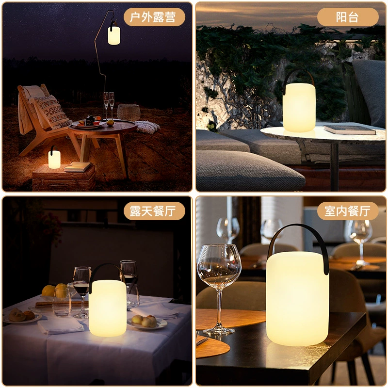 Atmospheric rechargeable table lamp, travel handheld night light for bed, Amazon, remote control