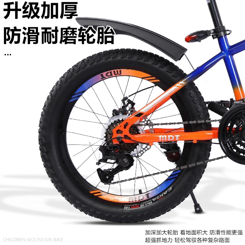 Bicicletas de montaña para niños 2026 adultos niños niños niños niñas adolescentes bicicletas de amortiguación de velocidad