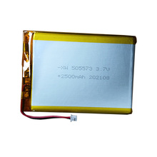 505573 �ۺ����늳� 2500mAh�늹��I�ȸQ�R3.7V ��x��늳����]