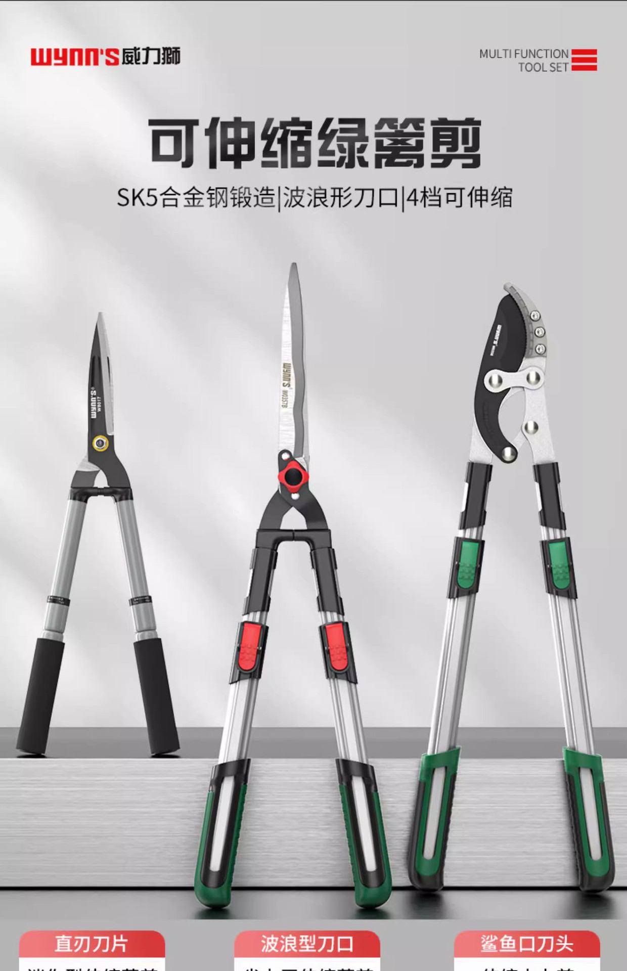 O1CN01VSavxV26bUaYX0xu2_!!3326