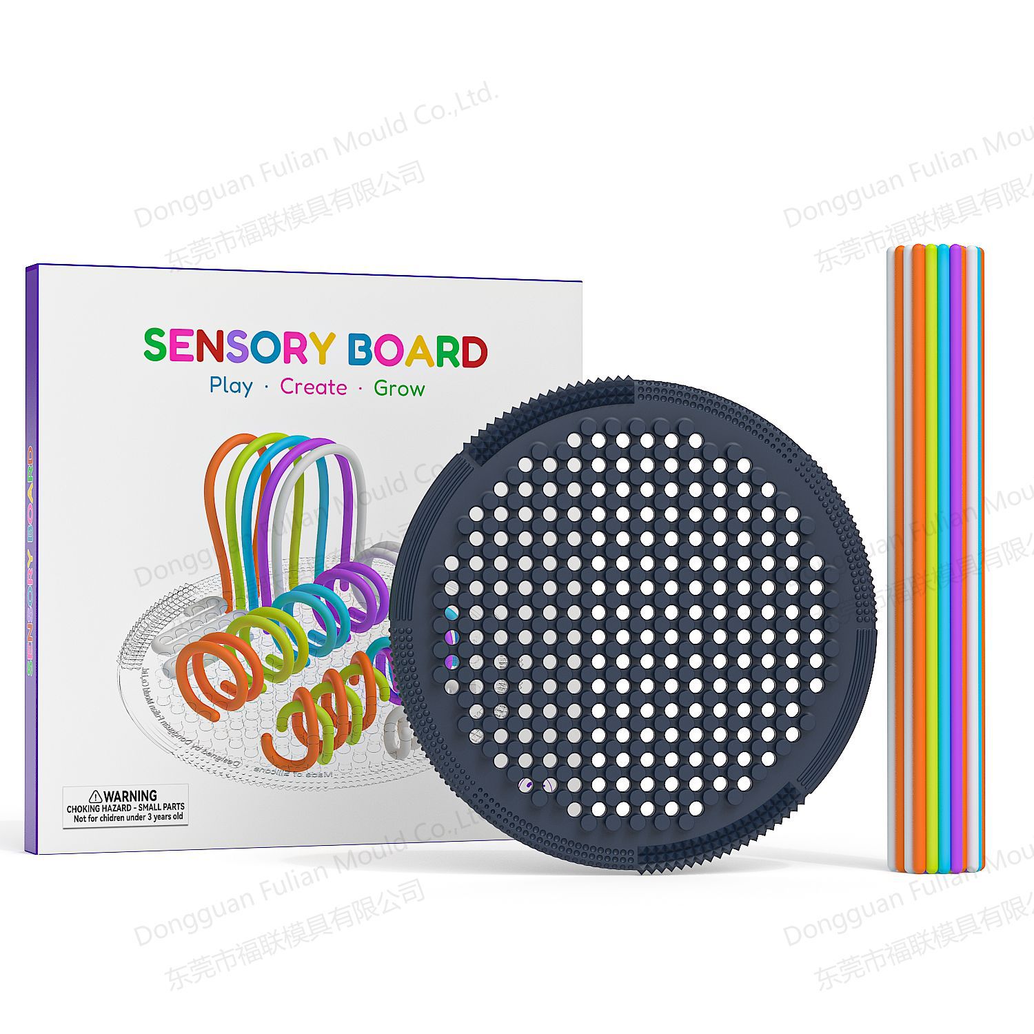 Nuevo juguete educativo de tablero de actividades sensoriales Tablero de actividades sensoriales juguete de descompresión de silicona
