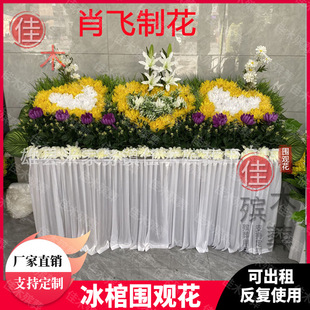 ���l������Ʒ���x�^�`�ò���׷����������ˮ���ׇ��^�����滨Ȧ