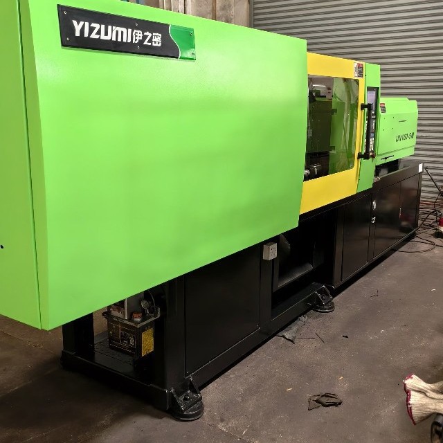 伊之密160注塑机伺服