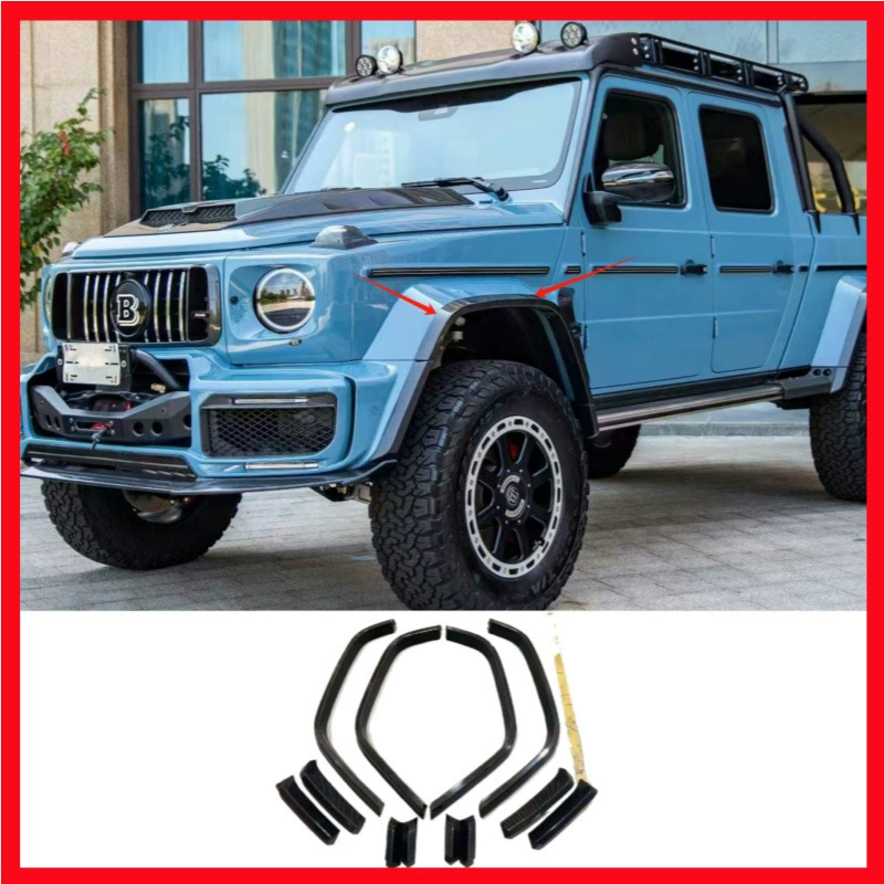 Применимо для Mercedes-Benz G-Class 4 × 4 колесные брови G350G500G63amg модифицированный Babos широкий корпус и расширенные колесные брови украшения