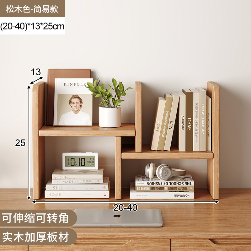 Estante de escritorio de madera sólida Estante de escritorio Estructura