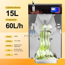 㹤Sֱ 5 60L/H FFuʽGelato ӲܙC